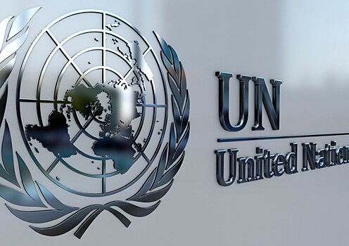В ООН передали основания для проведения трибунала над Киевом