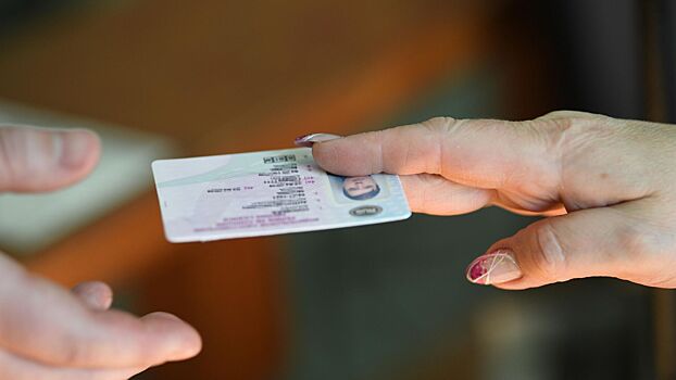 В России могут разрешить заселение в отели по водительским удостоверениям