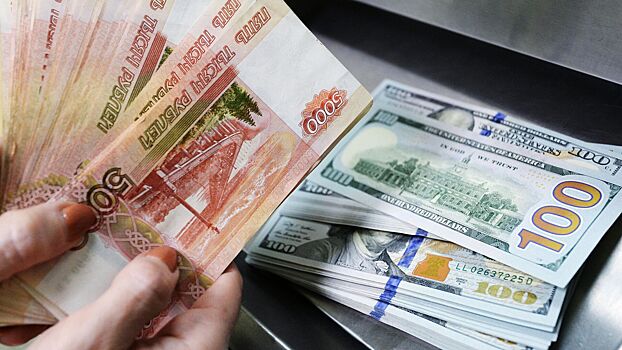 В России ожидают роста рынка сбережений