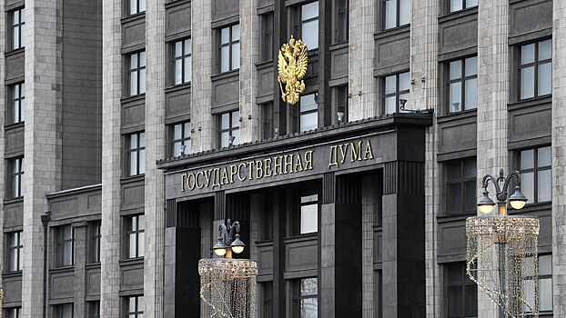 В Госдуме назвали сроки освобождения Кременского района от ВСУ