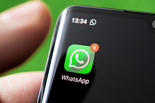В WhatsApp запретили делать скриншоты на iPhone