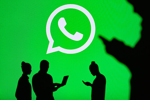 Детям начали запрещать пользоваться WhatsApp
