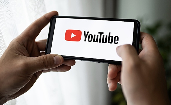 В Госдуме прокомментировали возможность блокировки YouTube