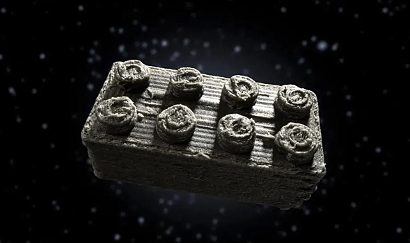 LEGO сделали кубики из метеорита