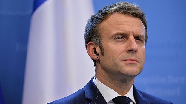 Макрон: Франция будет поддерживать Украину, не вступая в войну с РФ
