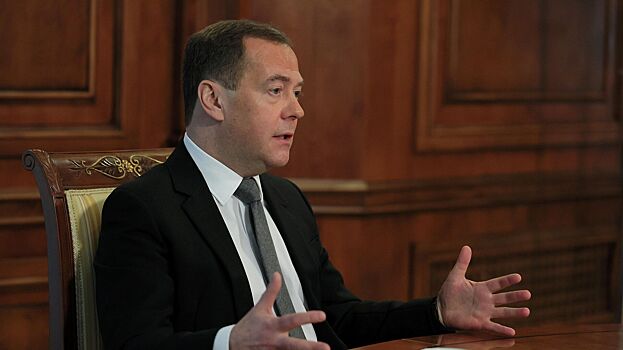 Медведев призвал принудить Украину к миру на условиях России