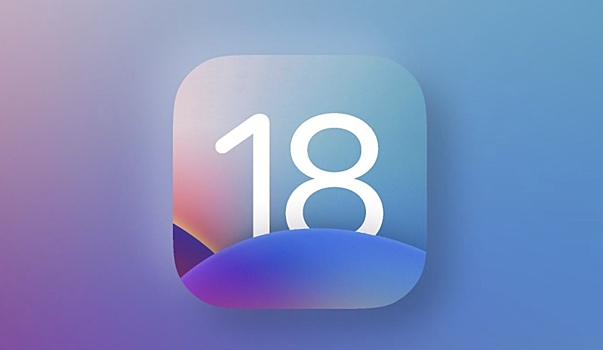Вышла публичная бета-версия iOS 18
