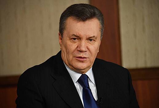 На Украине имущество Януковича перешло под госуправление