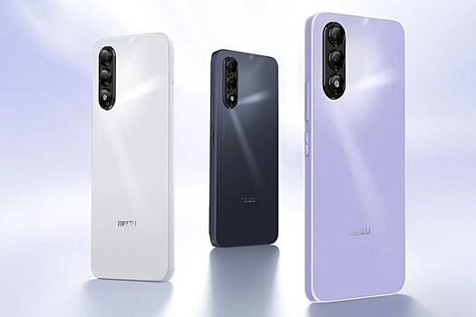 Представлен бюджетный смартфон Meizu Blue 20 с функциями ИИ