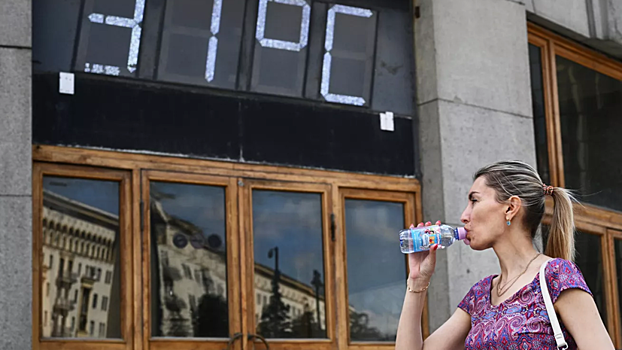 Синоптик спрогнозировала постепенное снижение температуры в Москве