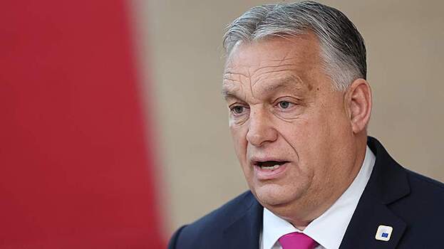 В Венгрии ответили на сообщения о предотвращенном «покушении» на Орбана
