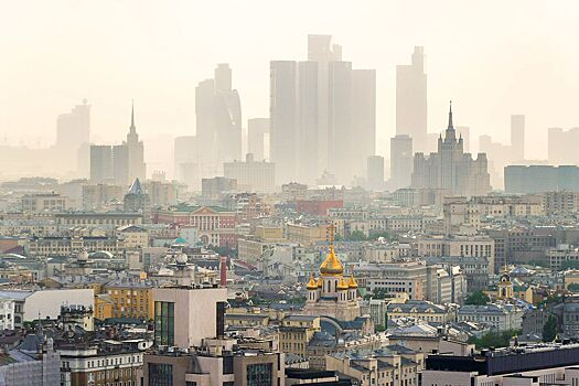 В Москве ожидается туман