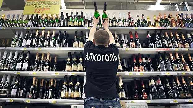 В прифронтовой зоне Херсонской области запретили продажу алкоголя