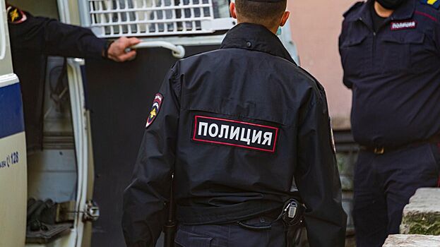 В РФ захотели расширить основания для включения в список террористов