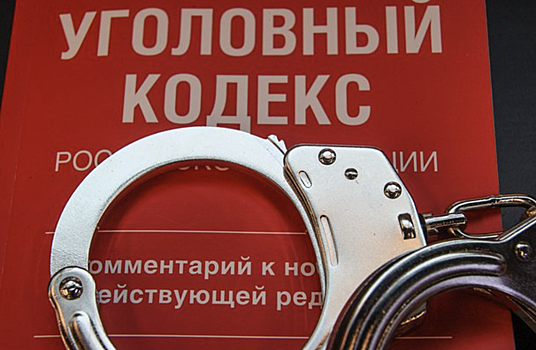 В Нижнем Новгороде осудят 17 сбытчиков наркотиков