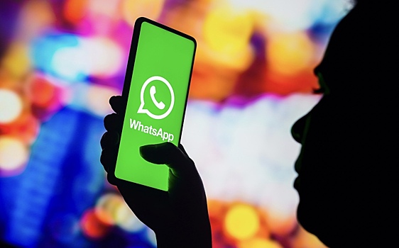 В WhatsApp появится функция транскрипции голосовых сообщений