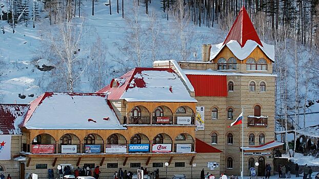 «Абзаково» вошел в число самых посещаемых горных курортов России