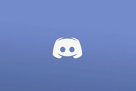 Discord могут заблокировать в России в ближайшие дни