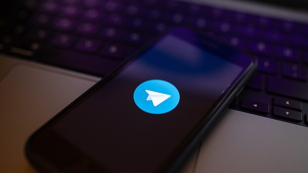 ЕК приняла решение по поводу блокировки Telegram