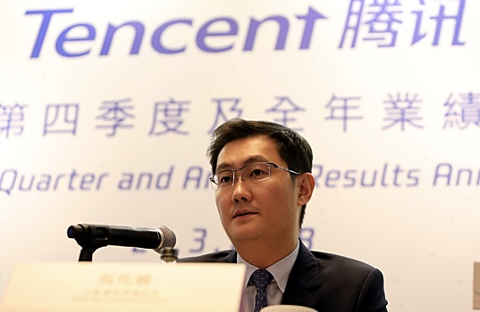 Глава Tencent возглавил список богатейших китайцев