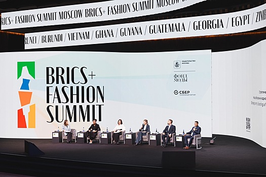 BRISC+ Fashion Summit в Москве посетят гости более чем из 100 стран