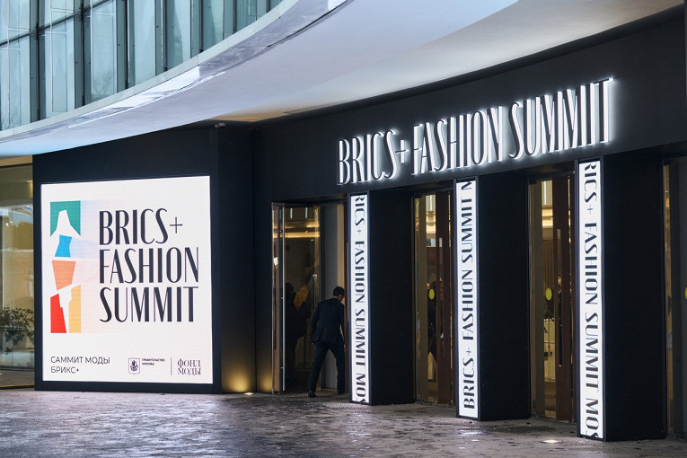 Гости из более чем 100 стран примут участие в модном форуме BRISC+ Fashion Summit в Москве4