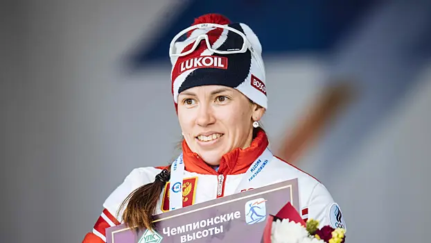 Лыжница Истомина стала чемпионкой России