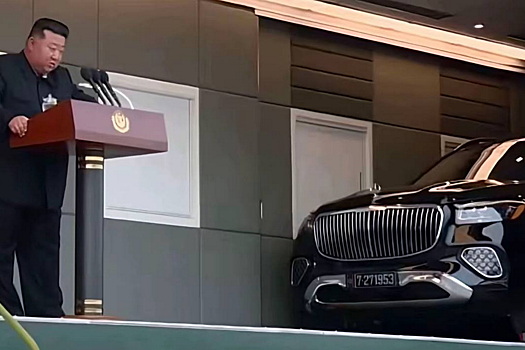 Ким Чен Ын променял российский Aurus на новый Mercedes-Maybach