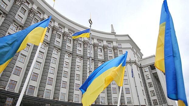 На Украине планируют следить за расходами граждан