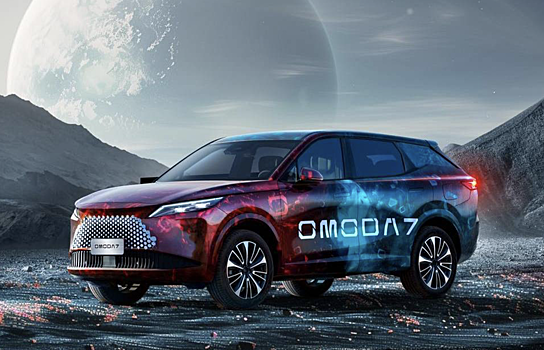 Раскрыты характеристики нового Omoda C7 для России