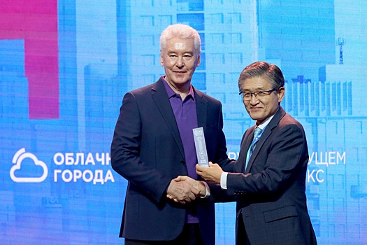 Собянин получил премию World Innovation Award 2024