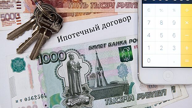 Средняя ставка по ипотеке в банках достигла рекорда