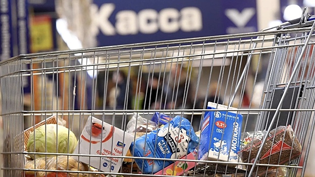 Стоимость минимальной корзины продуктов в РФ упала впервые с начала года