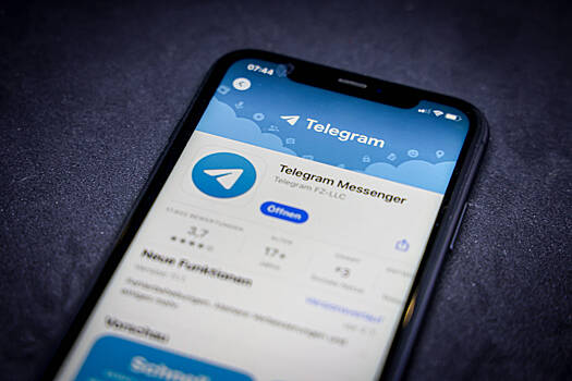 В Индии обвинили Telegram в разглашении данных клиентов