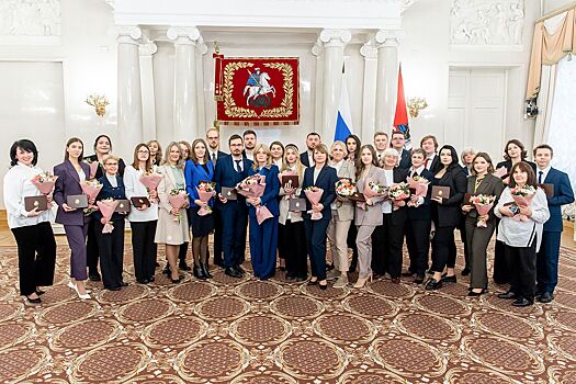 В Москве наградят активных волонтеров