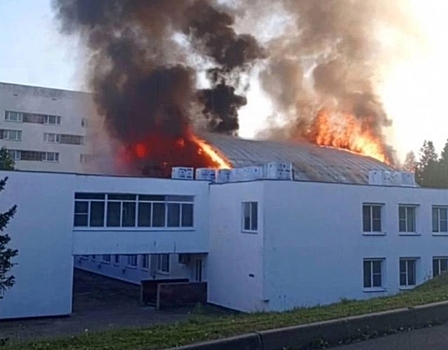 В подмосковном санатории произошел пожар