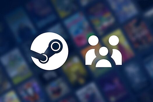 В Steam вышли новые семейные группы для совместного доступа к играм