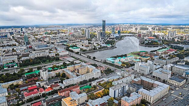 В Свердловской области опровергли введение «туристического налога»