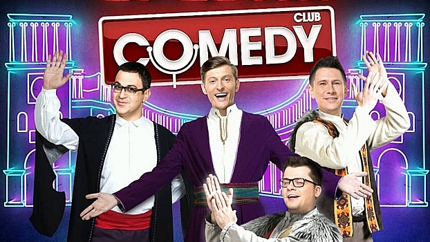 Закрытие Comedy Club оказалось шуткой