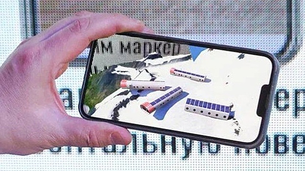 3D-макеты курортов Северного Кавказа представят на форуме