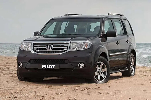 Эксперт рассказал об особенностях кроссовера Honda Pilot