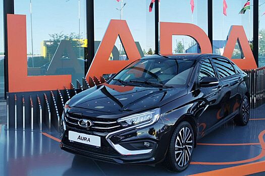 «АвтоВАЗ» начал тесты электрической LADA Aura