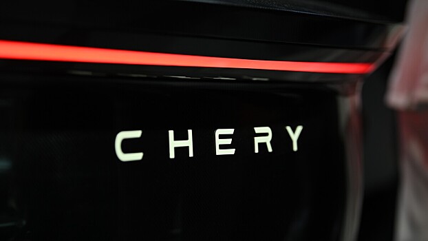 Chery повысила цены на автомобили в России