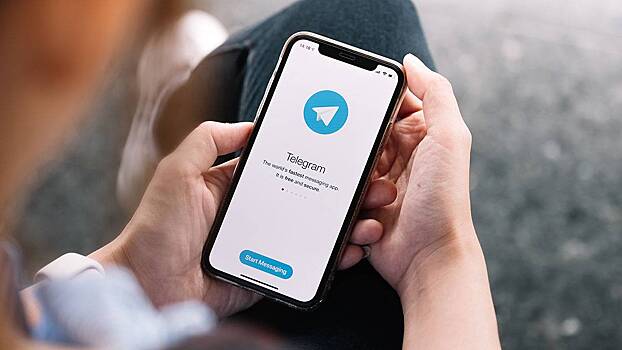 Как защитить аккаунт Telegram от взлома