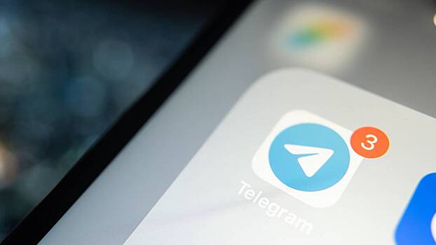 В Telegram наши дефект, позволяющий украсть аккаунт