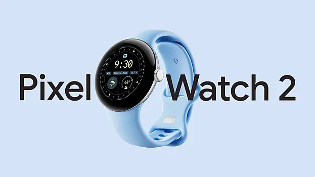 Google Pixel Watch получили новый виджет для контактов с телефона