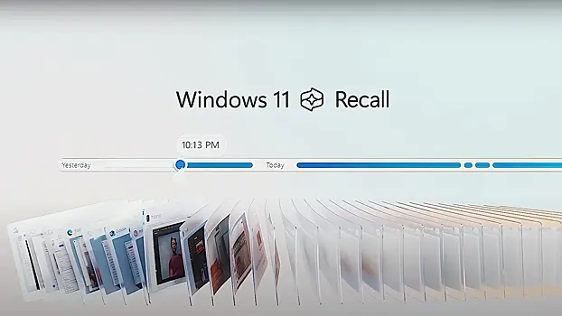 Microsoft прояснила ситуацию со скрытой установкой функции Recall на ПК