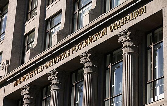 Минфин поддерживает разрешение продажи пива на стадионах