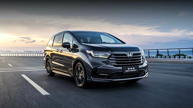 Минивэн Honda Odyssey оказался дороже, чем планировали