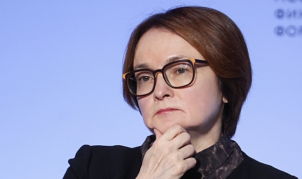 Набиуллина: проблема дефицита кадров в России усугубилась